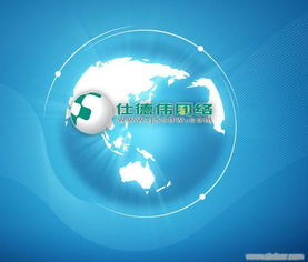 江蘇仕德偉網(wǎng)絡(luò)科技 專業(yè)軟件開發(fā)服務(wù)助力企業(yè)數(shù)字化轉(zhuǎn)型