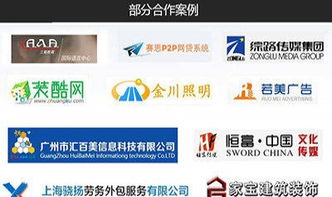 專業(yè)南寧SEO網(wǎng)站優(yōu)化與技術(shù)推廣服務(wù)