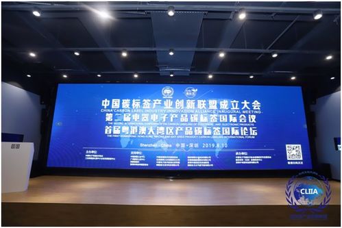 北京賽西認(rèn)證有限責(zé)任公司 推動技術(shù)推廣與認(rèn)證服務(wù)的領(lǐng)先力量